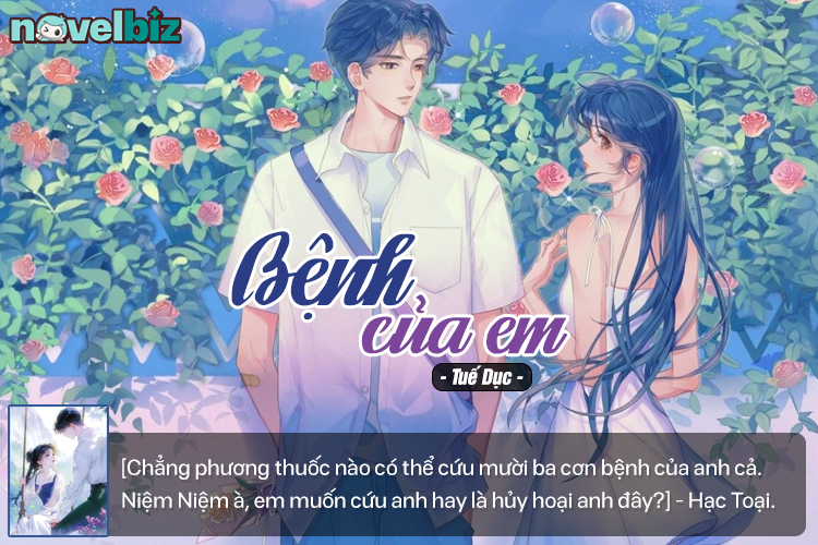 Bệnh Của Em - Tuế Dục